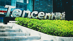 Китайская компания Tencent 